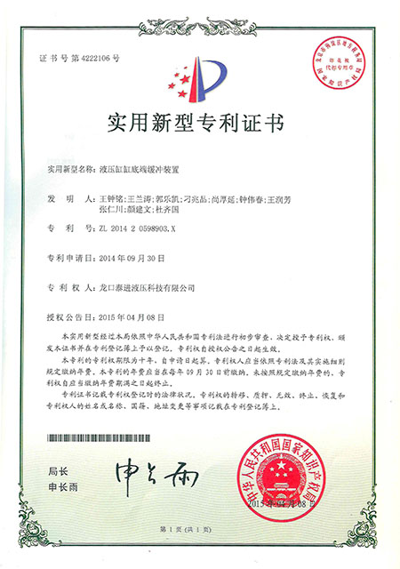 Һ͸׌(zhun)C(sh)1